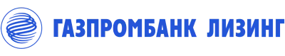 Логотип компании Газпромбанк лизинг