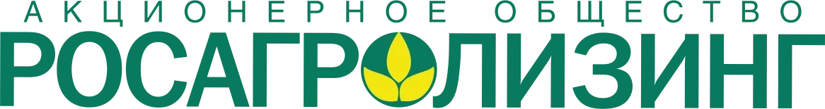 Логотип компании Росагролизинг