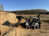 Экскаватор-погрузчик Cukurova 885XG, Турецкий экскаватор-погрузчик, Колесный экскаватор, Экскаватор на колесном ходу ТД Профессионал