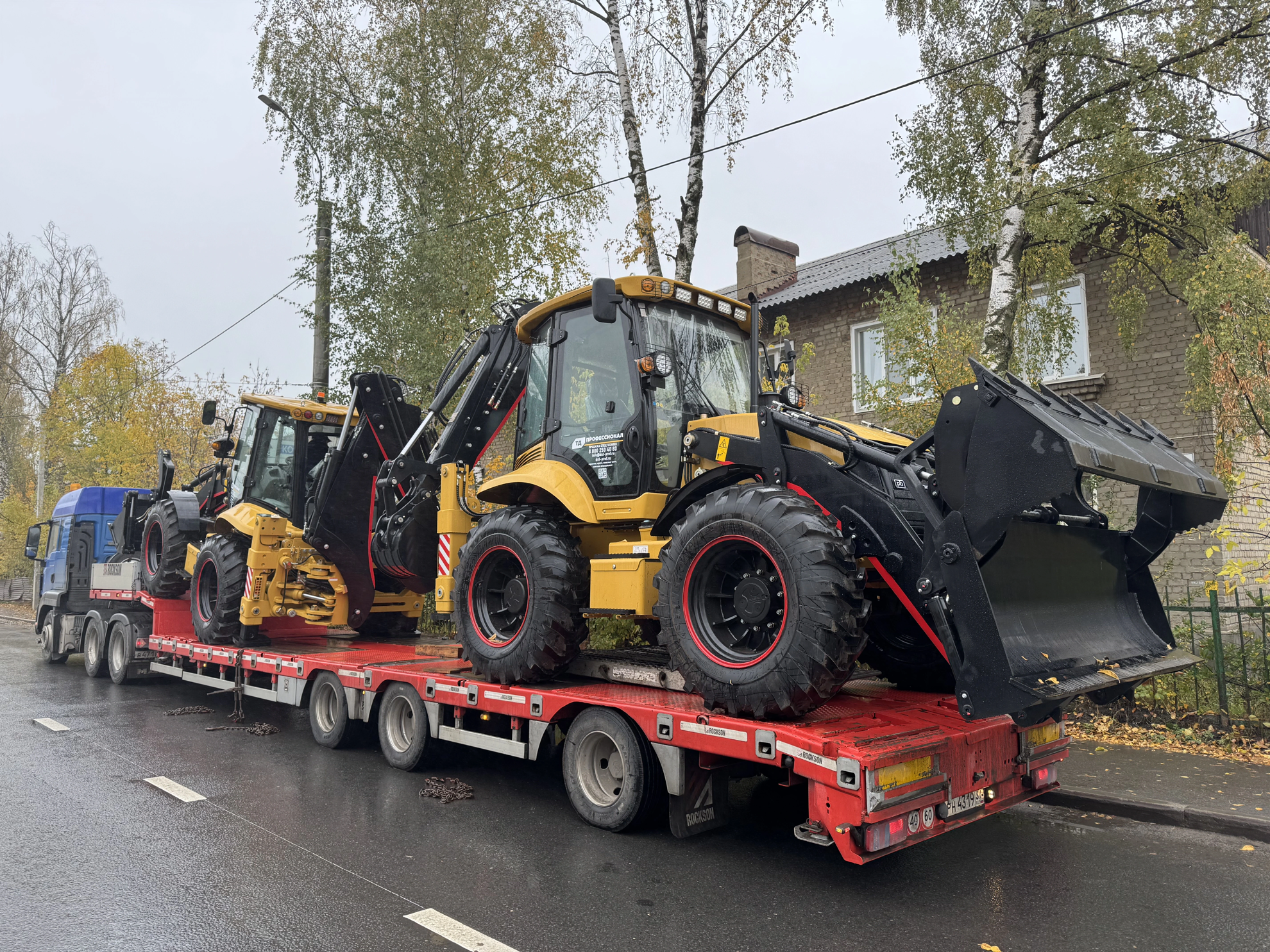 Экскаватор погрузчик Профессионал PB388H, Колесный экскаватор, Экскаватор на колесном ходу ТД Профессионал