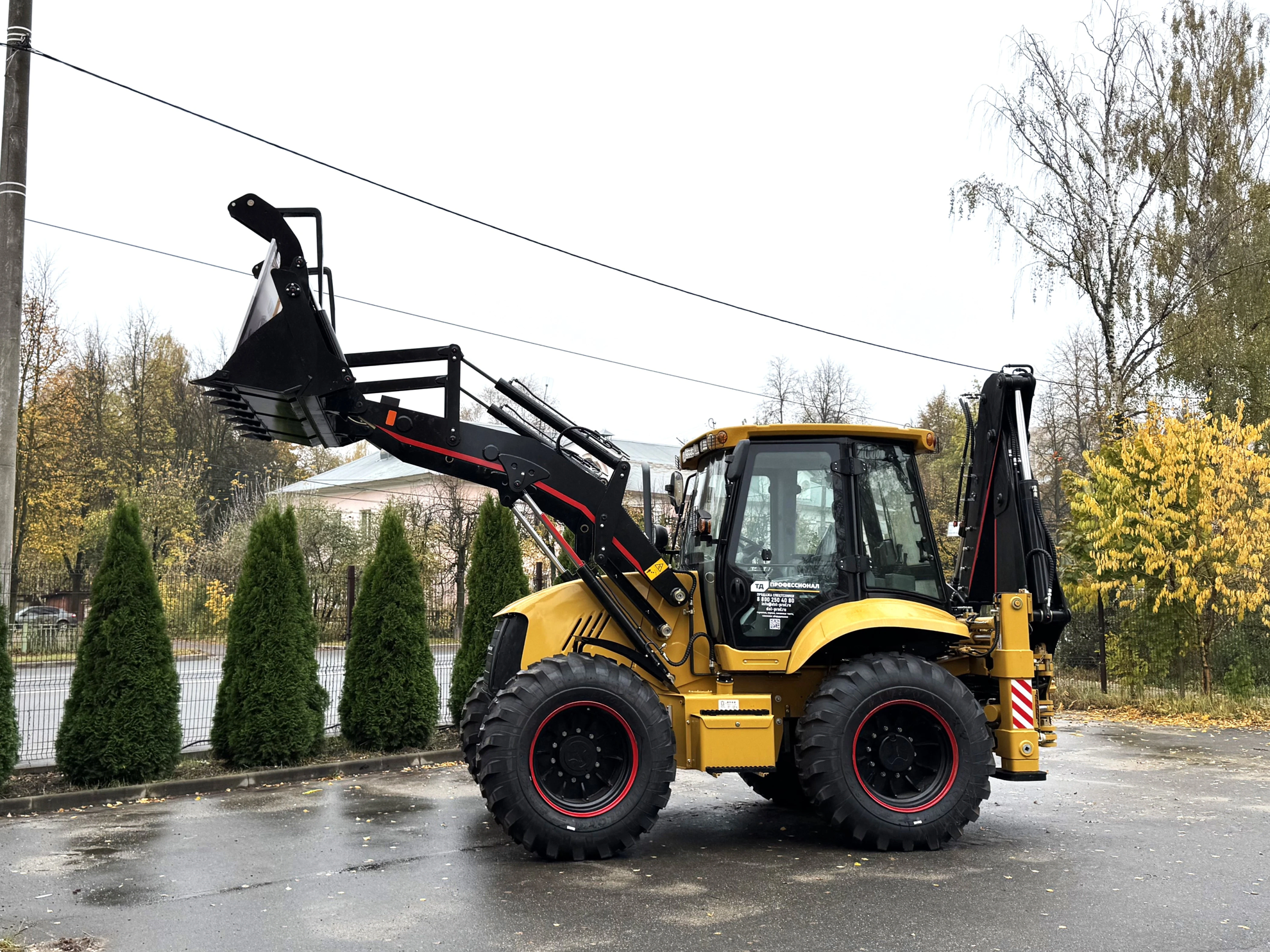 Экскаватор погрузчик Профессионал PB388H, Колесный экскаватор, Экскаватор на колесном ходу ТД Профессионал