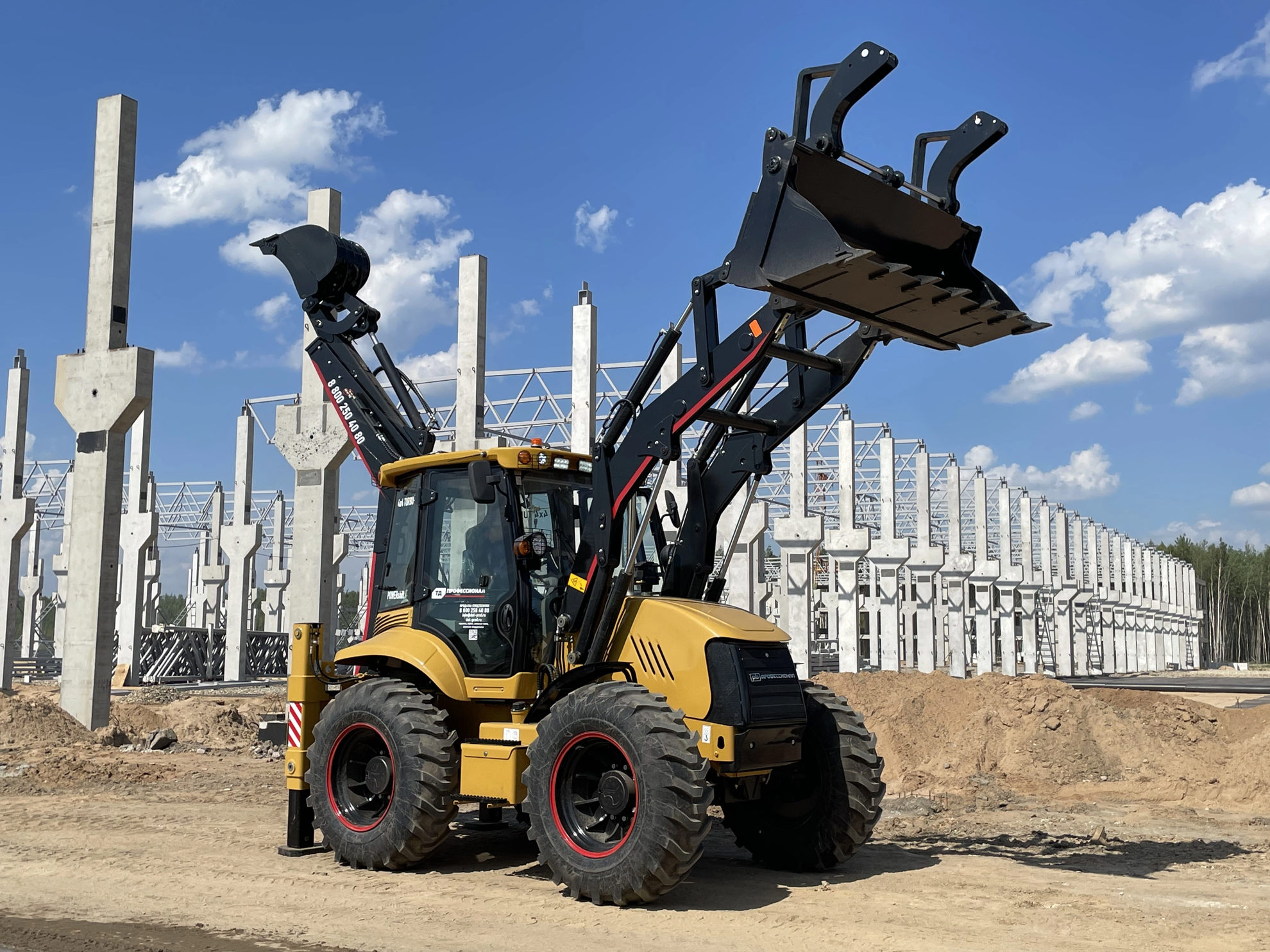 Экскаватор погрузчик Профессионал PB388H, Колесный экскаватор, Экскаватор на колесном ходу ТД Профессионал