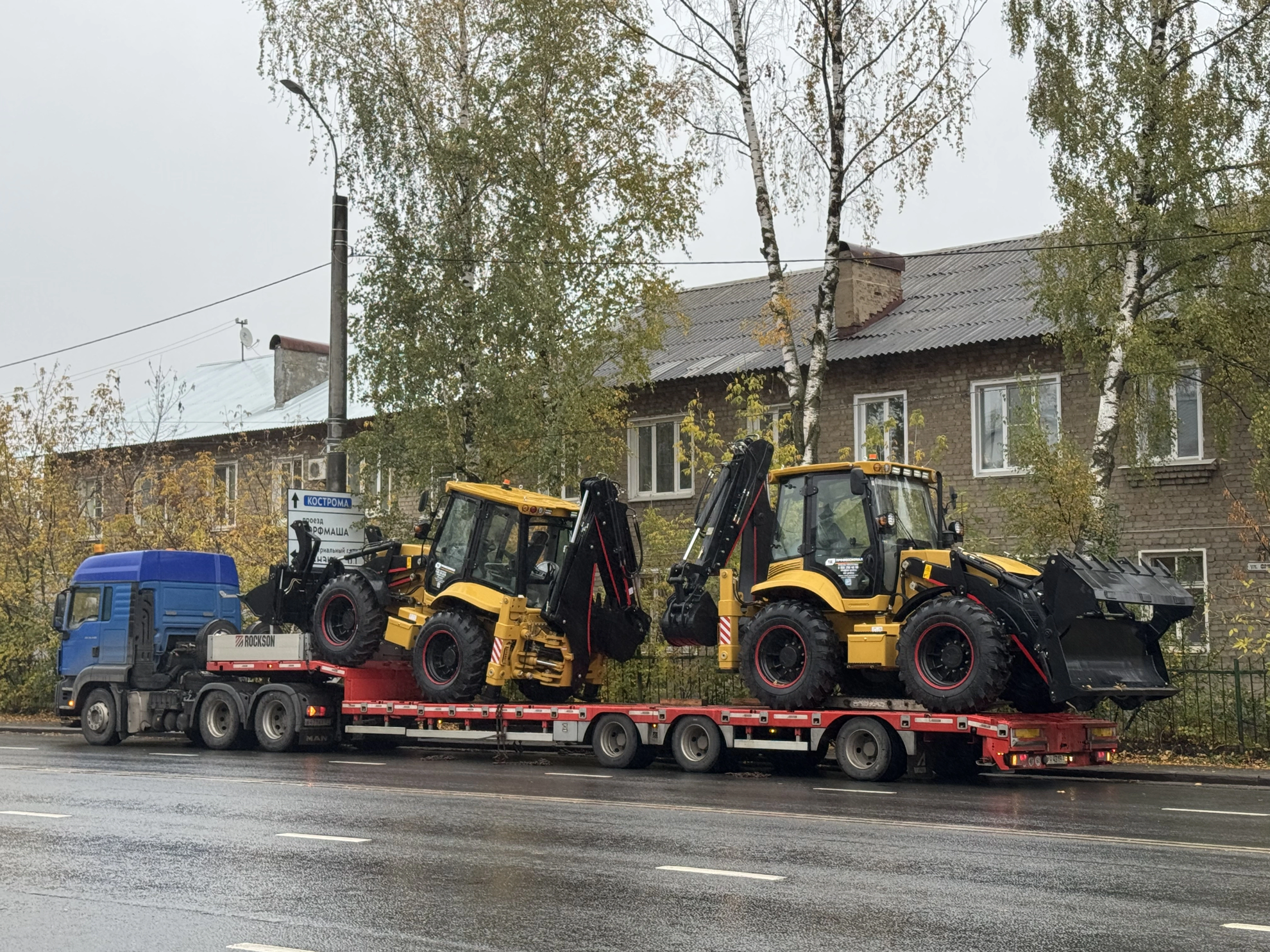 Экскаватор погрузчик Профессионал PB388H, Колесный экскаватор, Экскаватор на колесном ходу ТД Профессионал