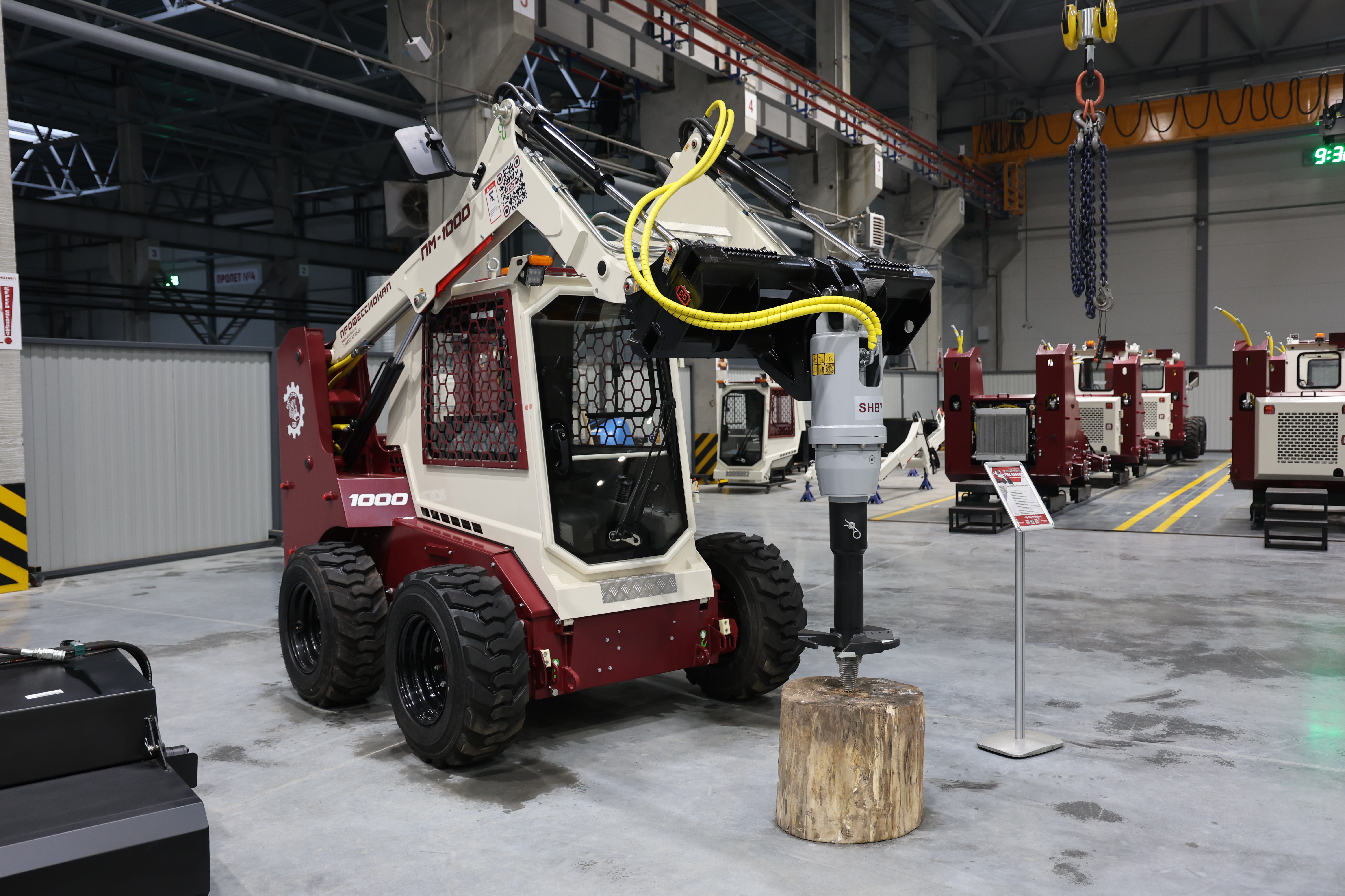 Купить мини-погрузчик Профессионал, ПМ-1000, Мини-погрузчик с бортовым поворотом