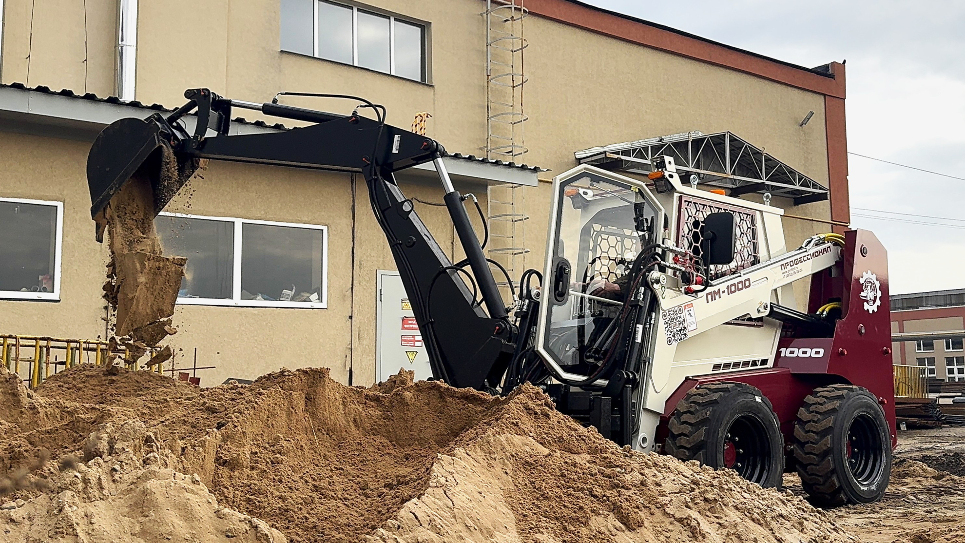 Купить мини-погрузчик Профессионал, ПМ-1000, Мини-погрузчик с бортовым поворотом