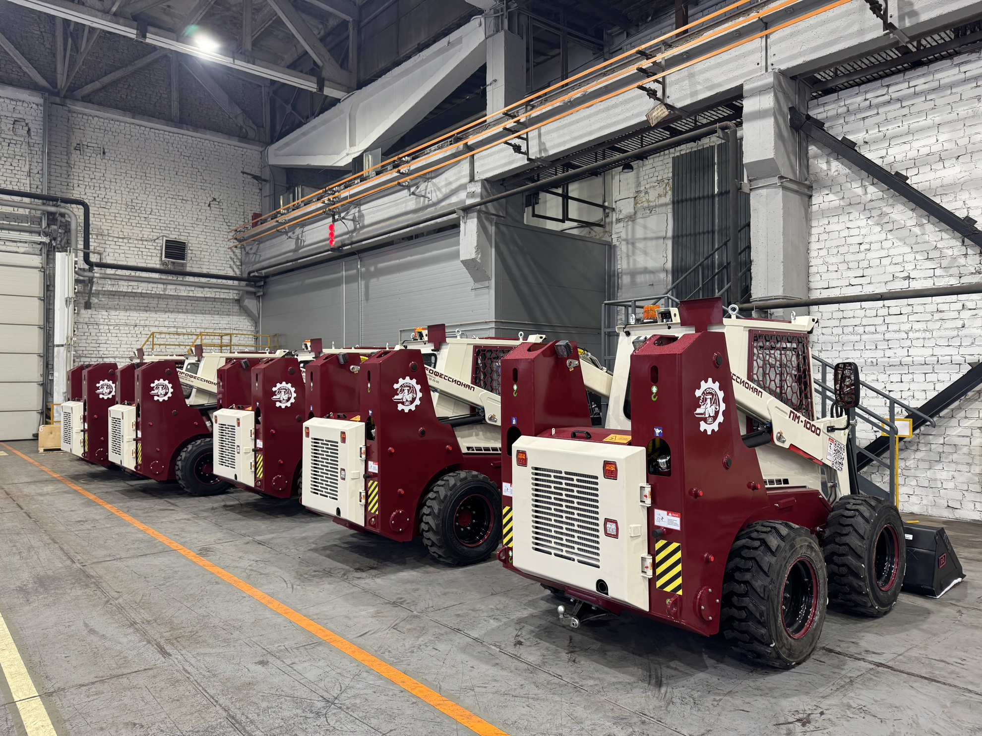 Купить мини-погрузчик Профессионал, ПМ-1000, Мини-погрузчик с бортовым поворотом