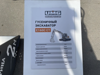 Изображение 0d89daf2-8b41-4dff-9497-eb893fafbdb7 Изображение 0d89daf2-8b41-4dff-9497-eb893fafbdb7