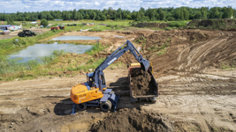 Изображение f4c5f5ca-171a-4f9a-bbb0-5fa800306b14