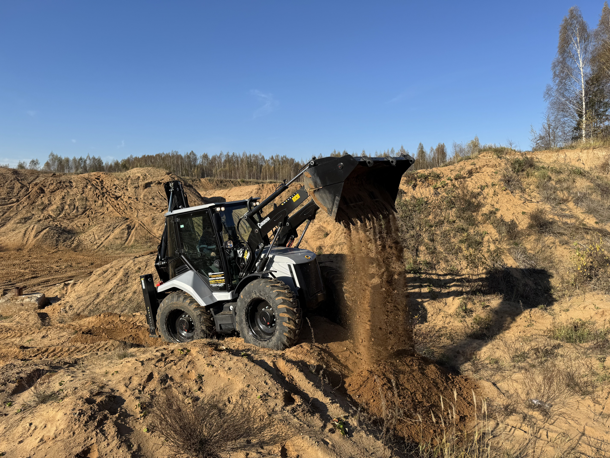 Колесный экскаватор, Экскаватор на колесном ходу ТД Профессионал