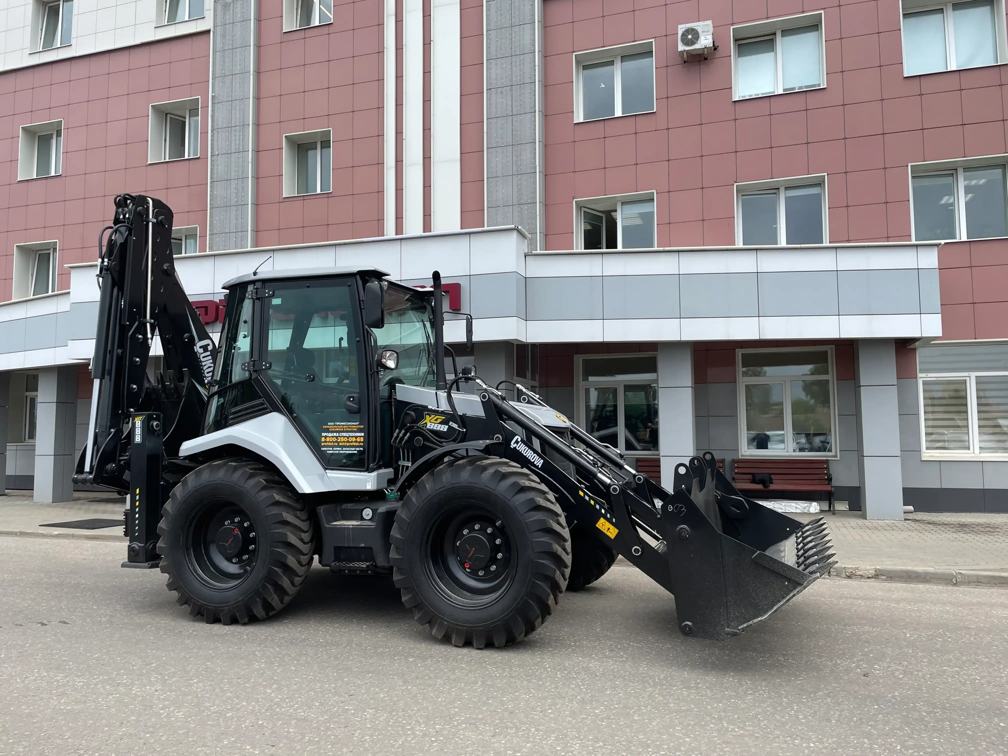 Колесный экскаватор, Экскаватор на колесном ходу ТД Профессионал