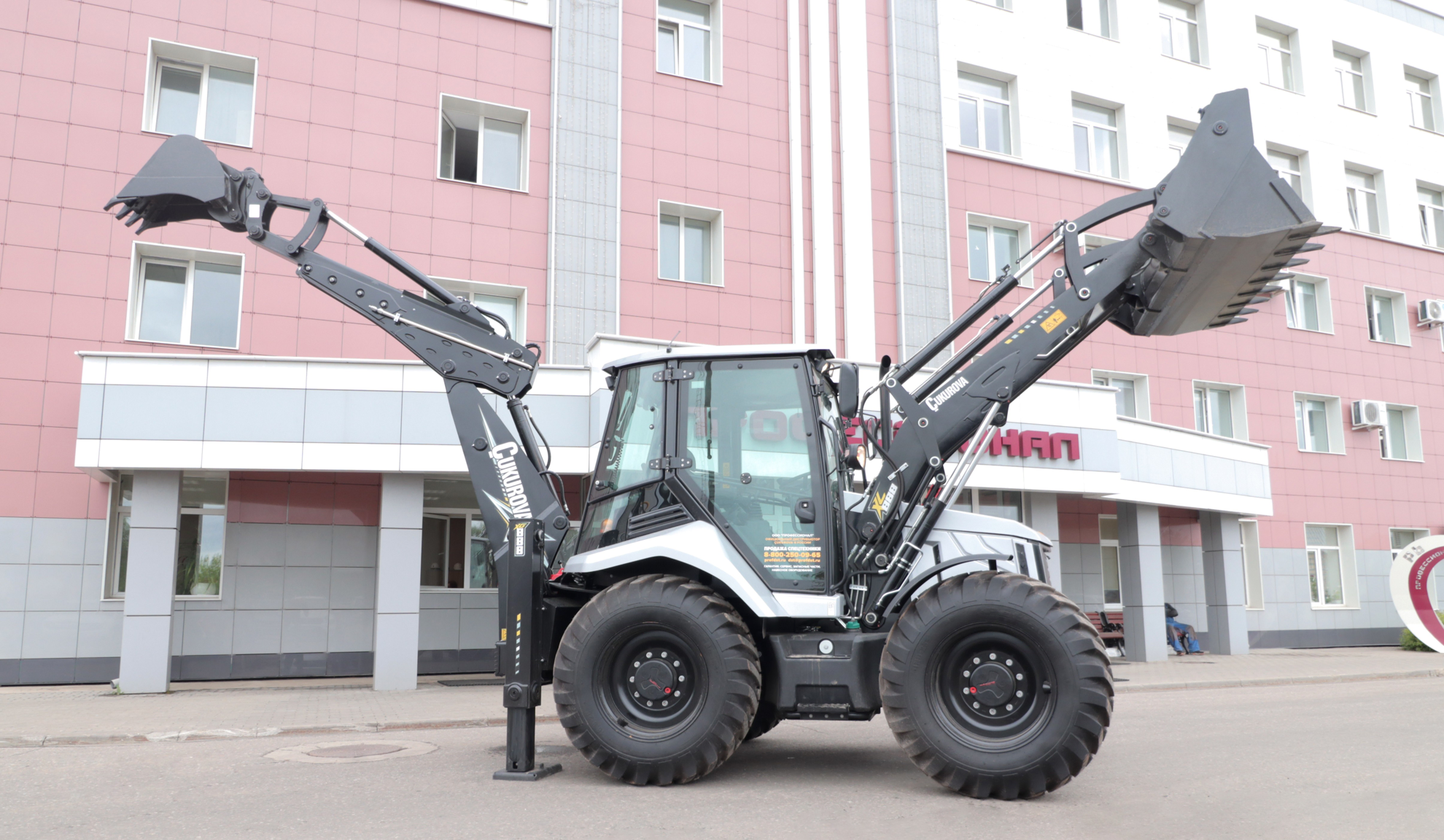 купить jcb купить cukurova купить hidromek купить mst купить lonking