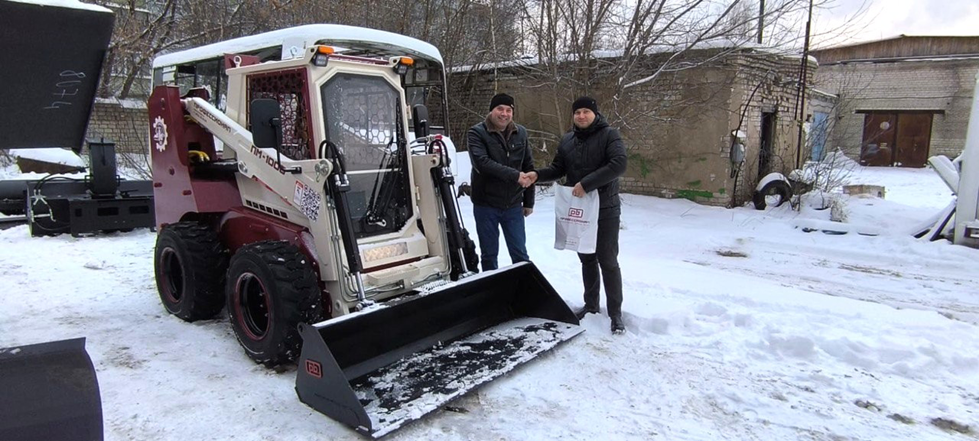 Вкладываемся в будущее!