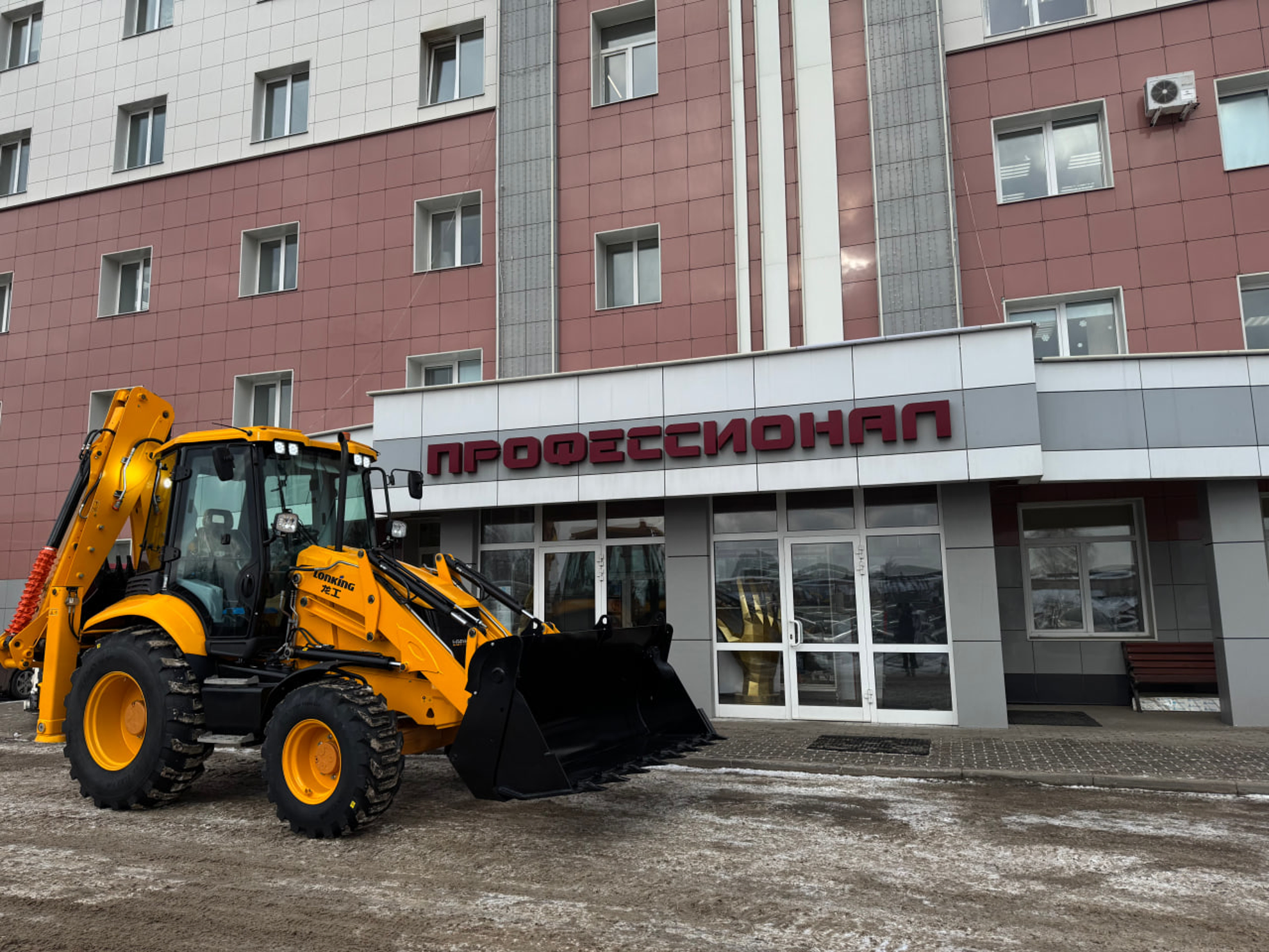 Отгрузка Lonking 83C!