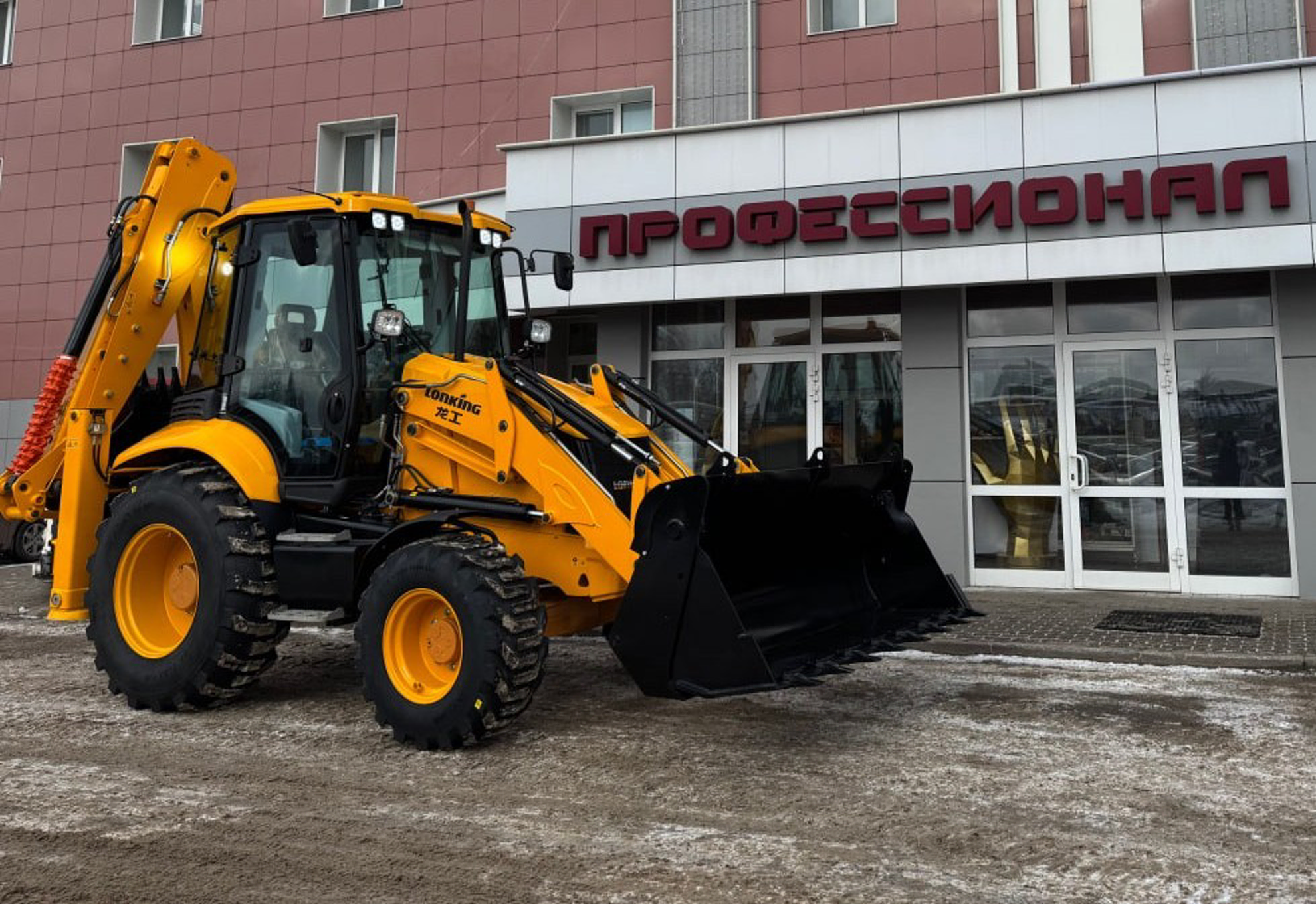 Отгрузка Lonking 83C!