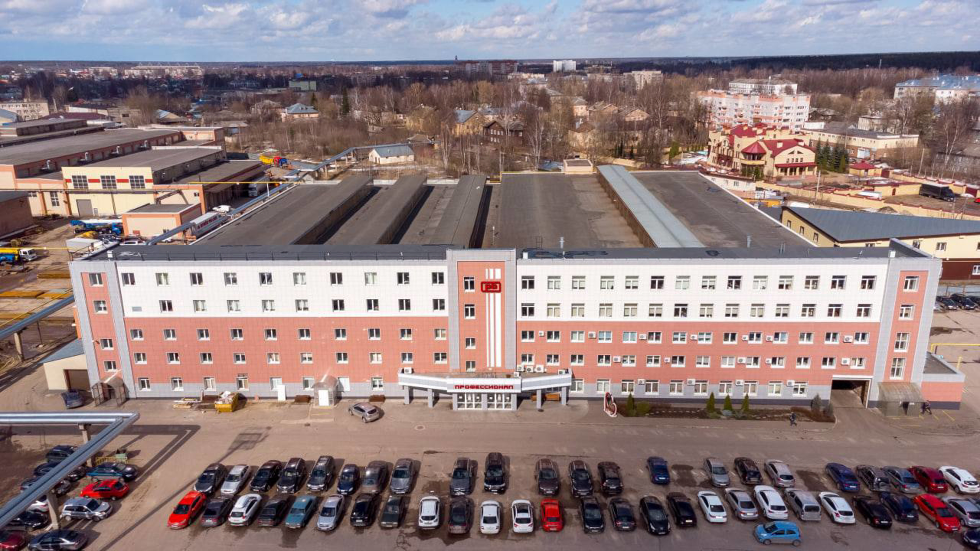 Планы развития завода «Профессионал» 