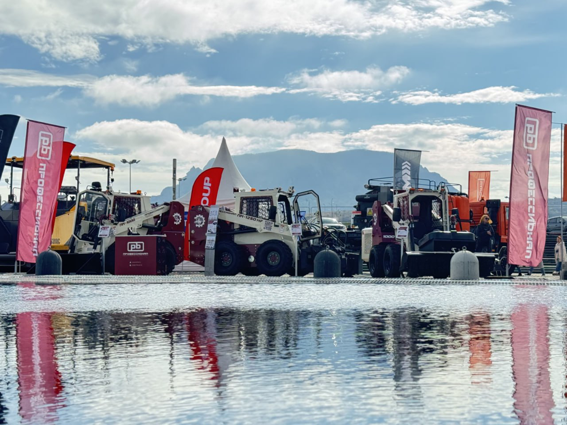 ПМ-1000 и ПМ-1250HF на выставке «Дорога 2025» в г. Минеральные Воды