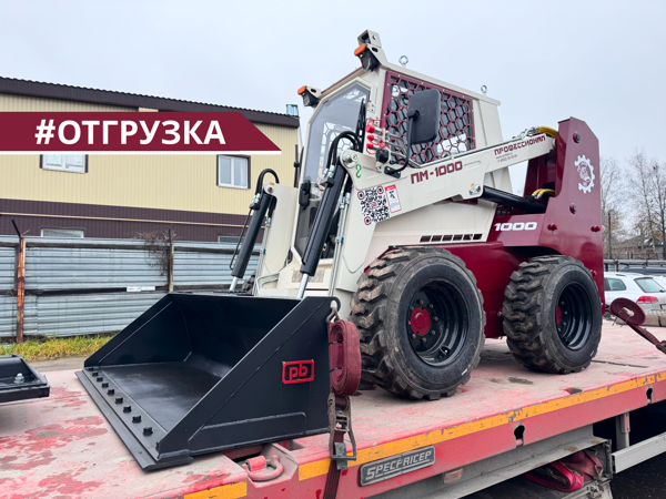 «ТД Профессионал» продолжает обеспечивать предприятия Москвы надежной и универсальной техникой российского производства