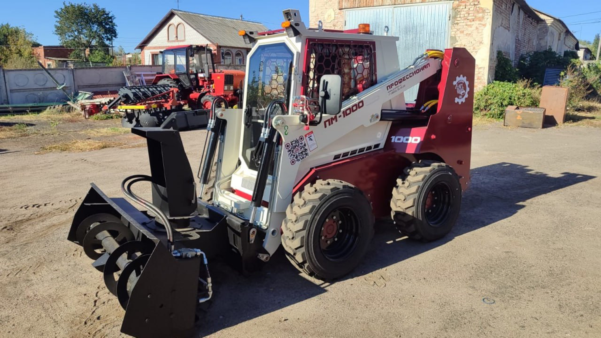 ПМ-1000 в г. Воронеж ПМ-1000 в г. Воронеж