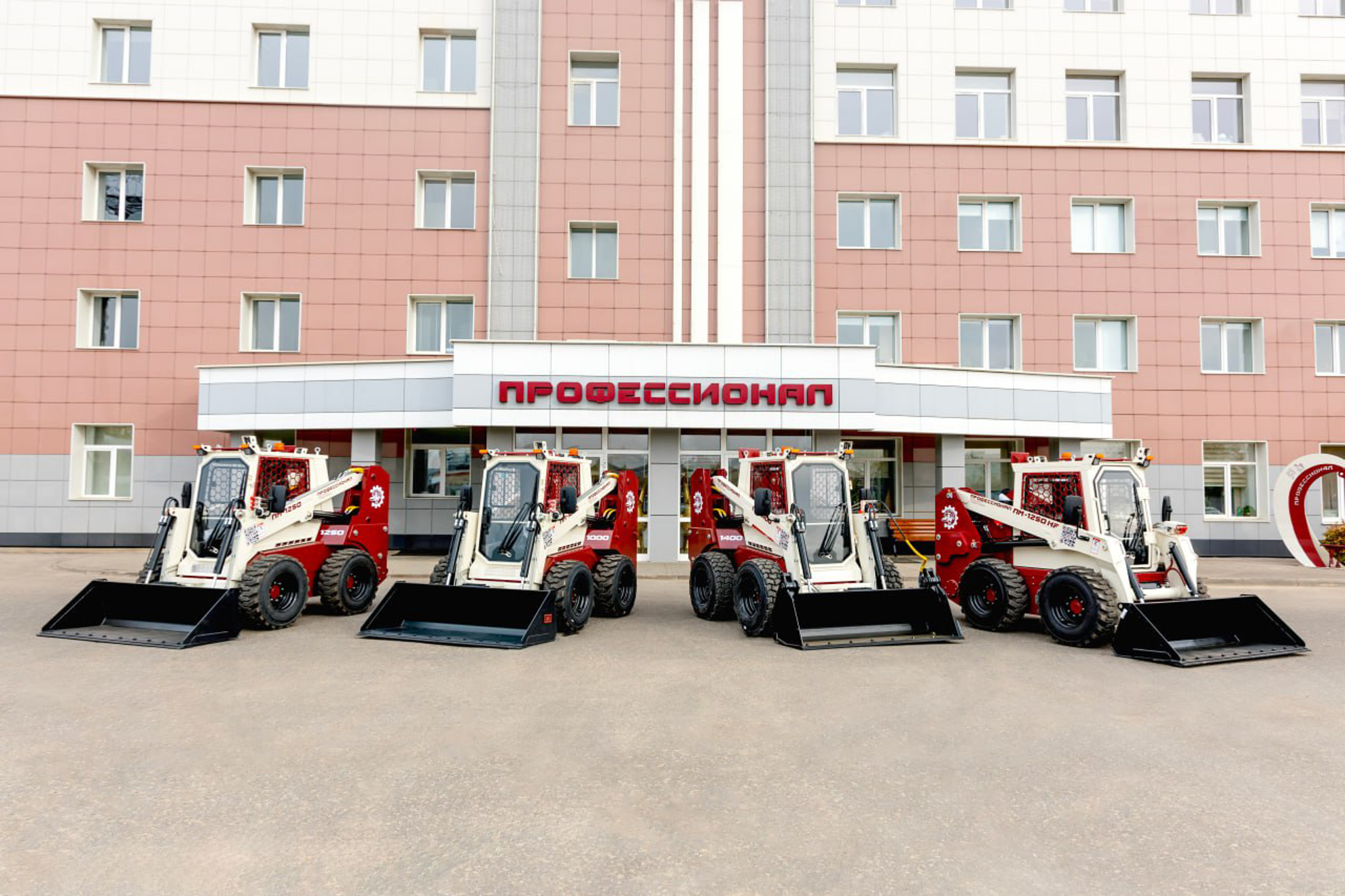 Приветствуем всех в новом 2026 году!