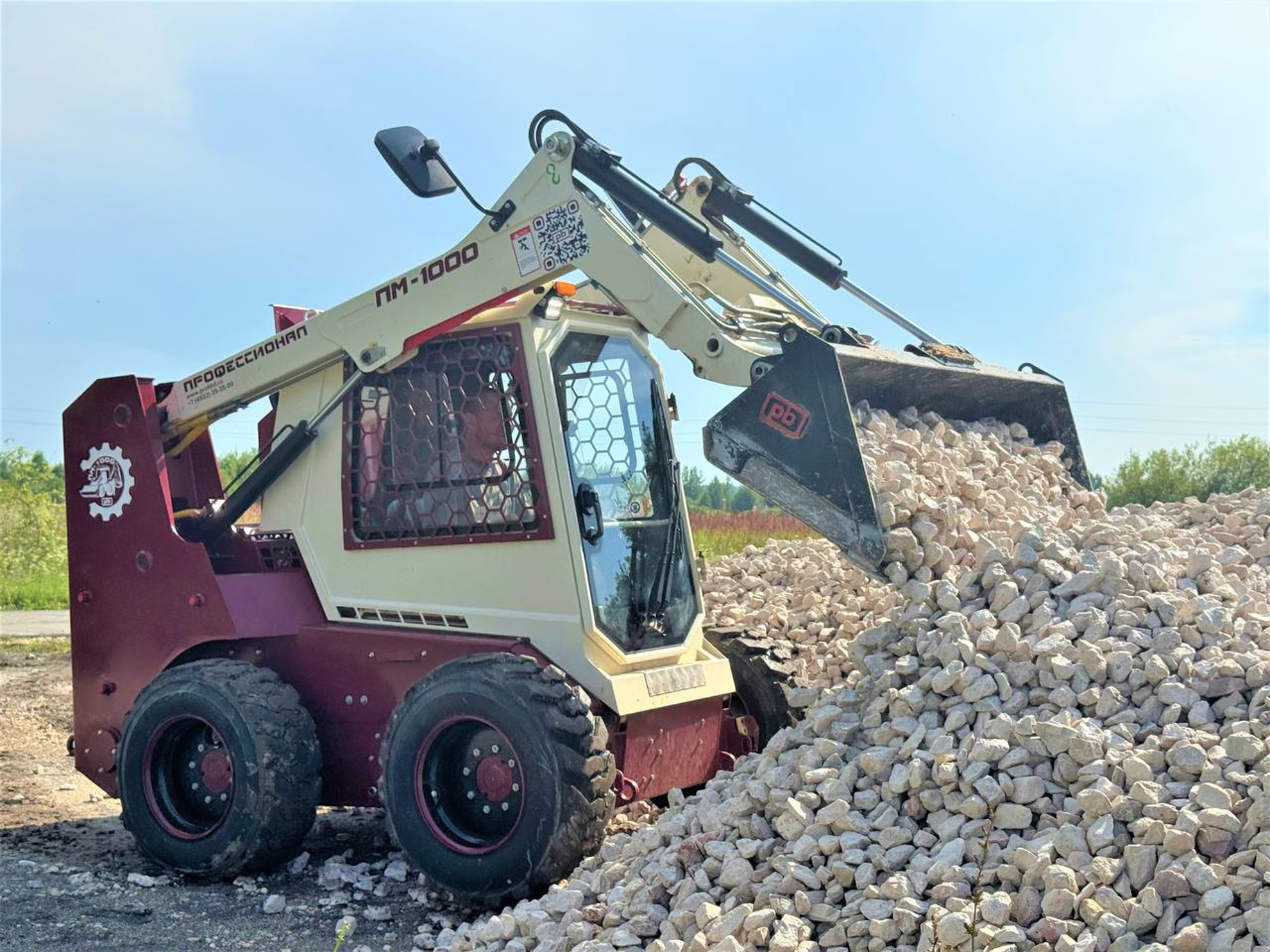 Мини-погрузчик ПМ-1000 для строительства 