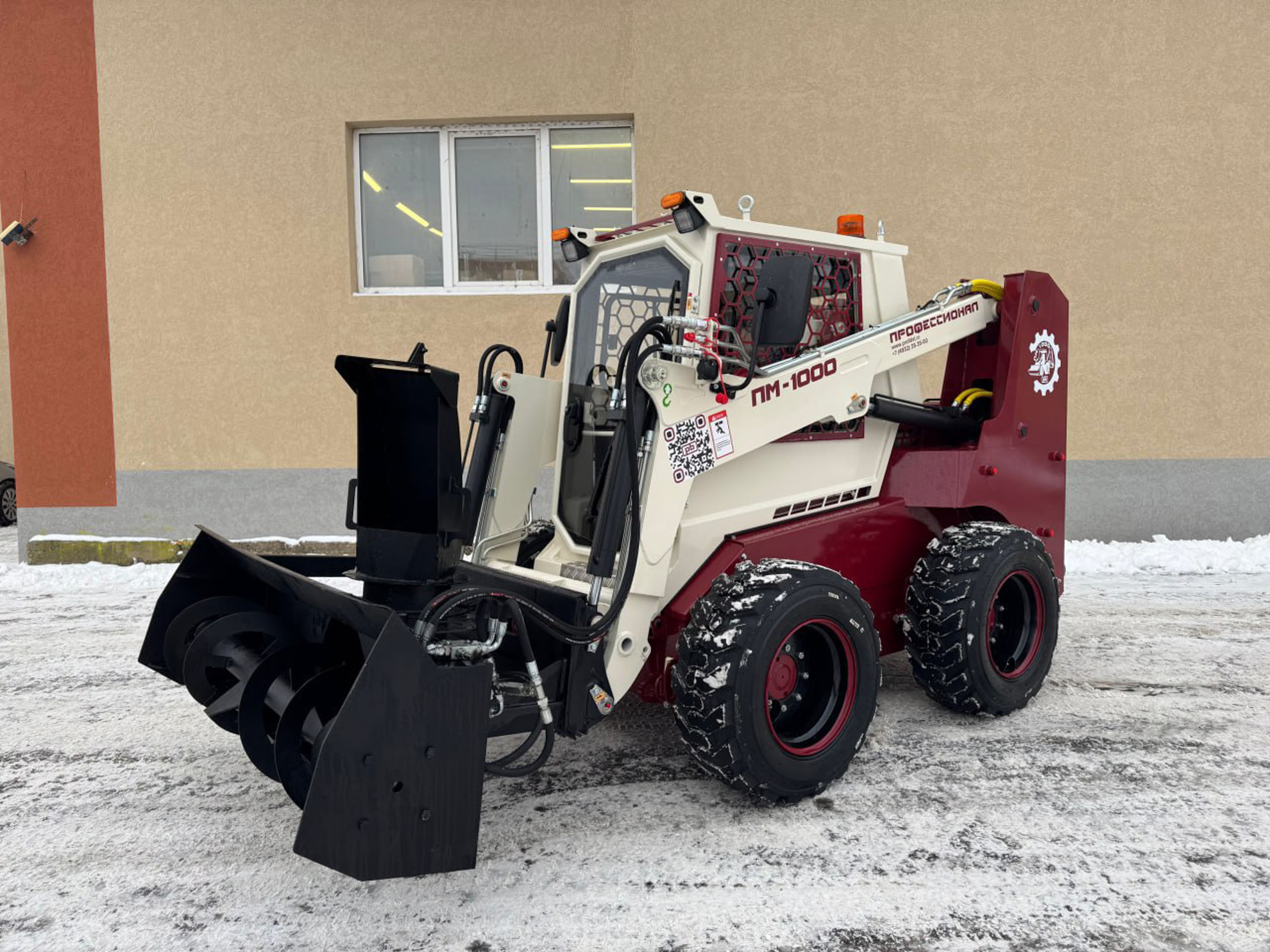 ПМ-1000 для снежного сезона 