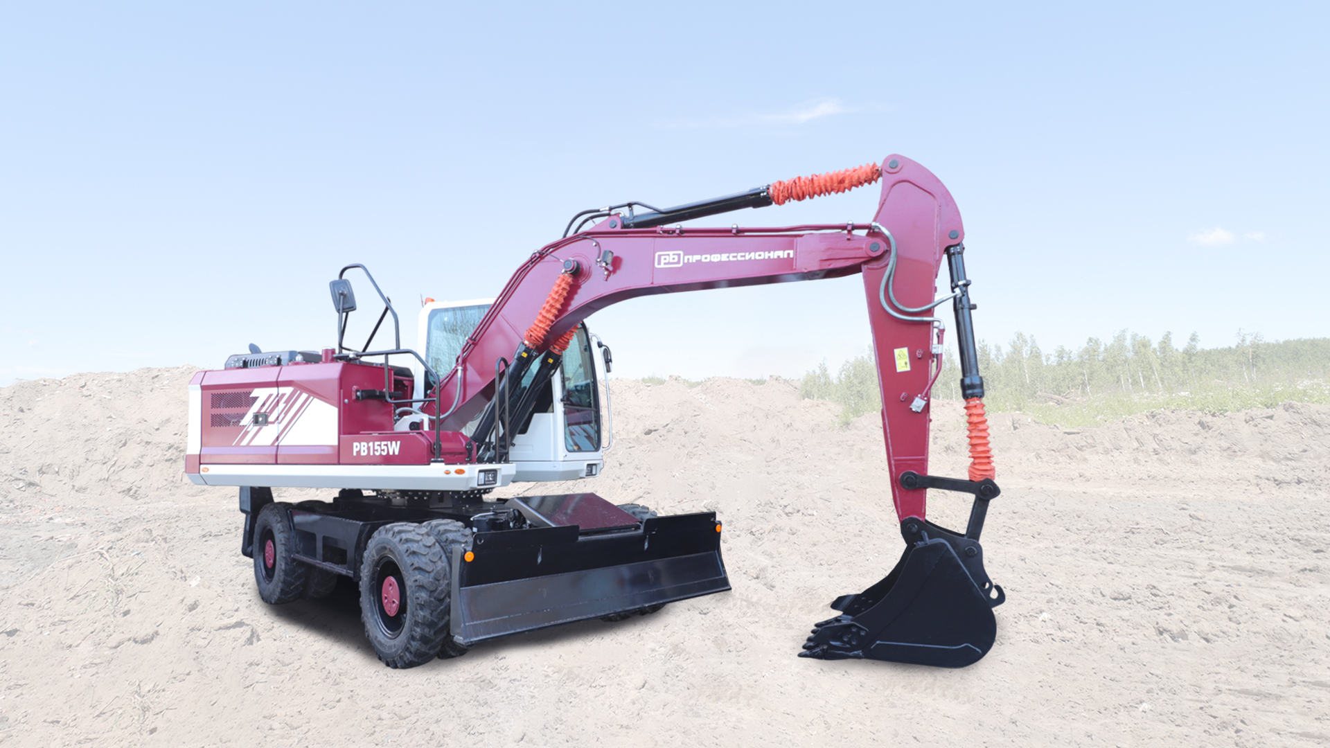 Колёсный экскаватор PB155W