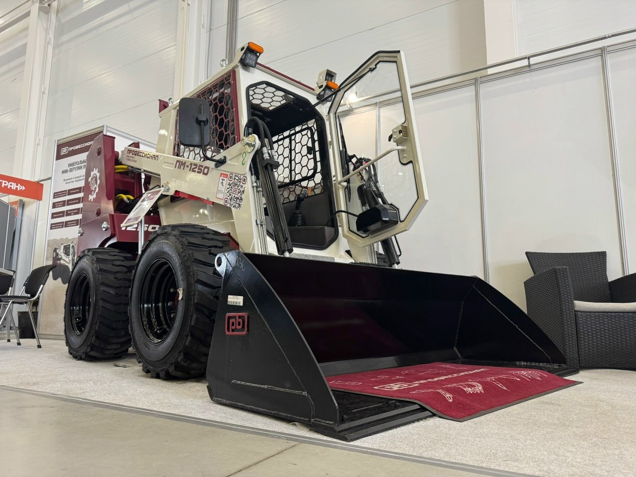 Мини-погрузчик ПМ-1250