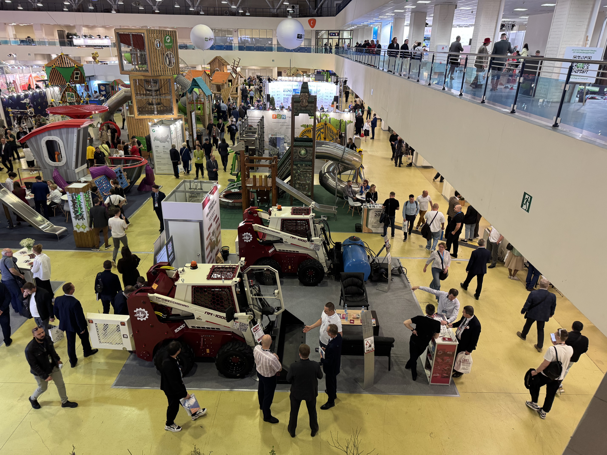 Успех завода «Профессионал» на ParkSeason Expo 2025!