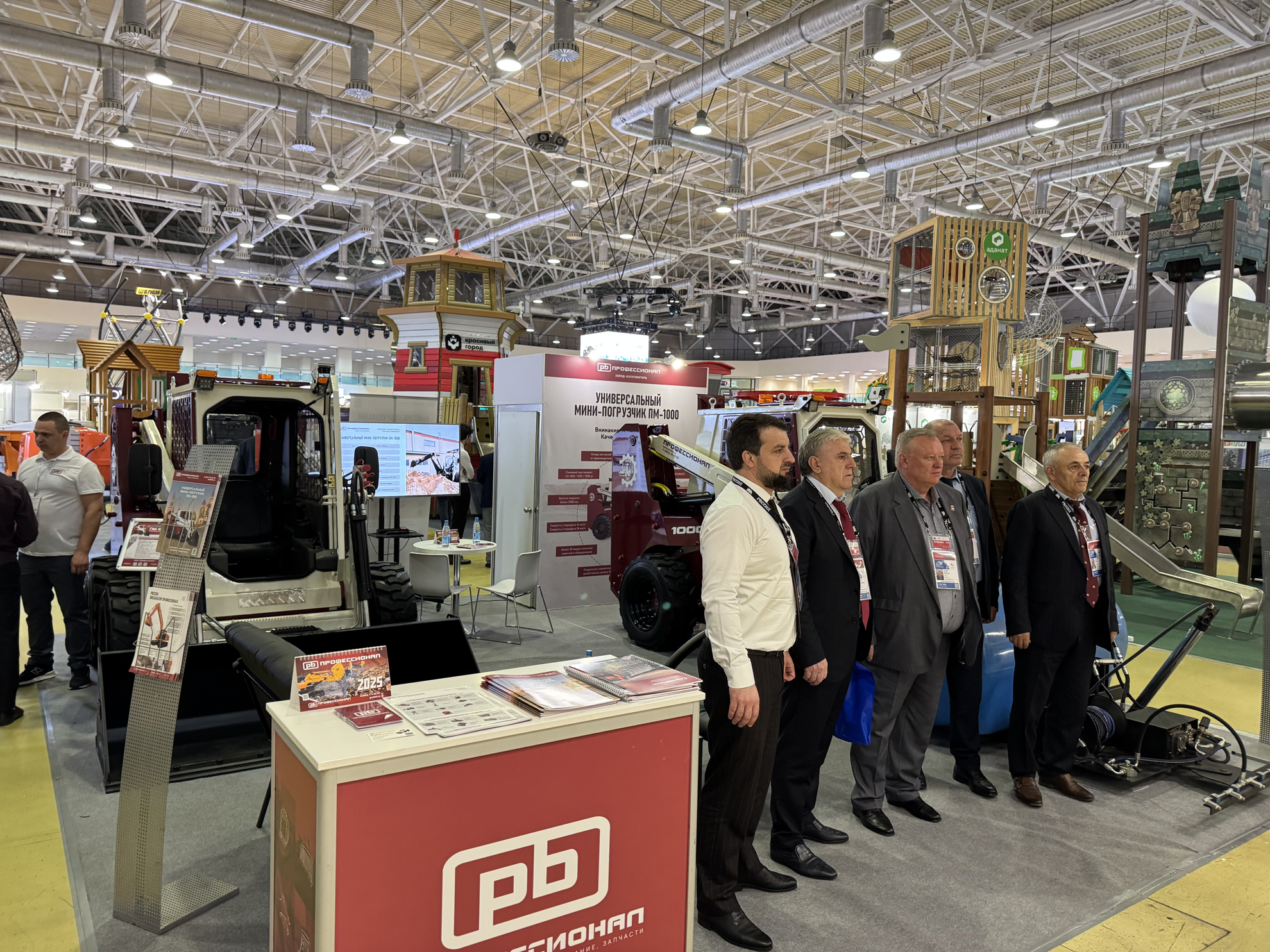 Успех завода «Профессионал» на ParkSeason Expo 2025!