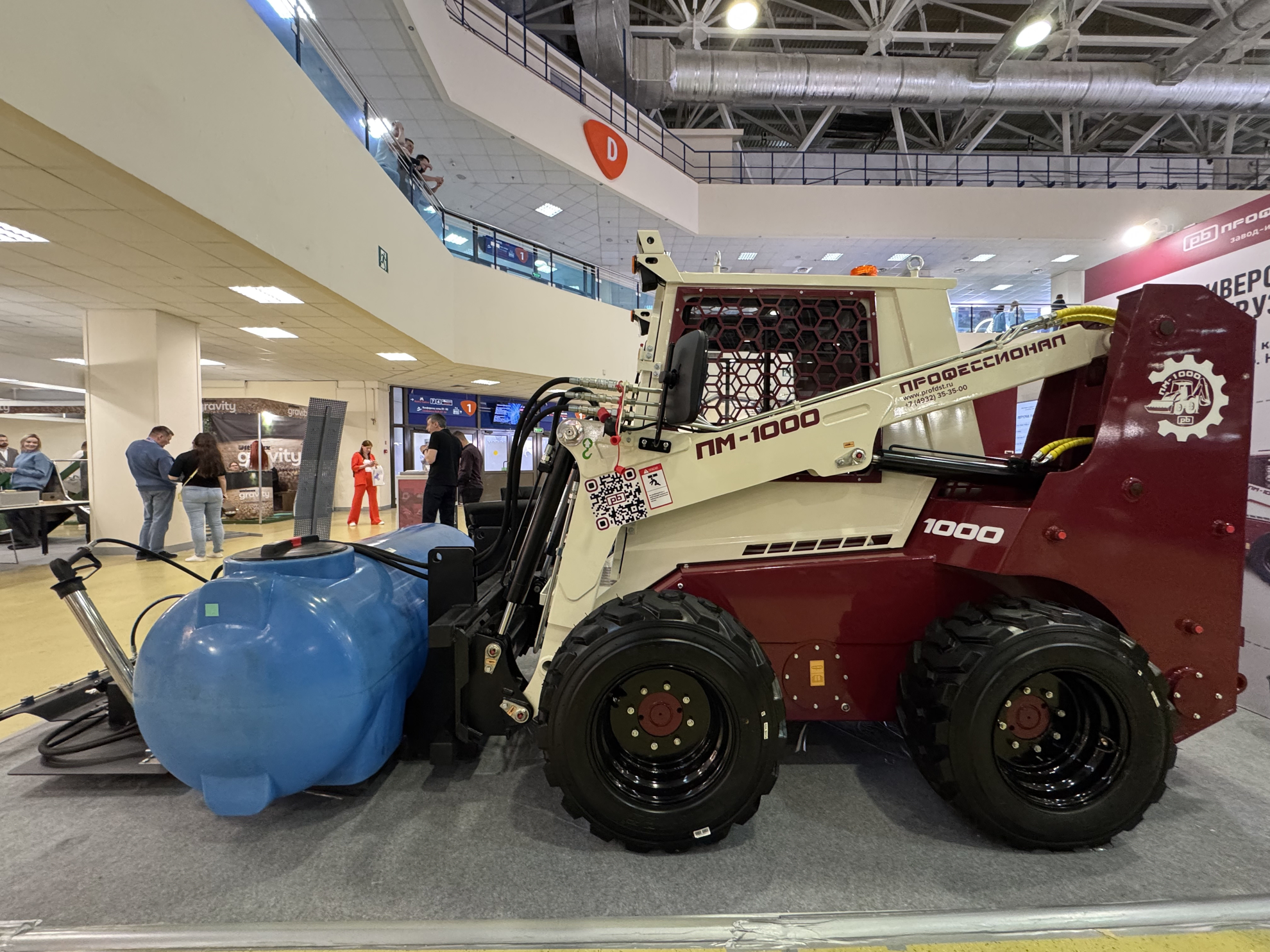 Успех завода «Профессионал» на ParkSeason Expo 2025!
