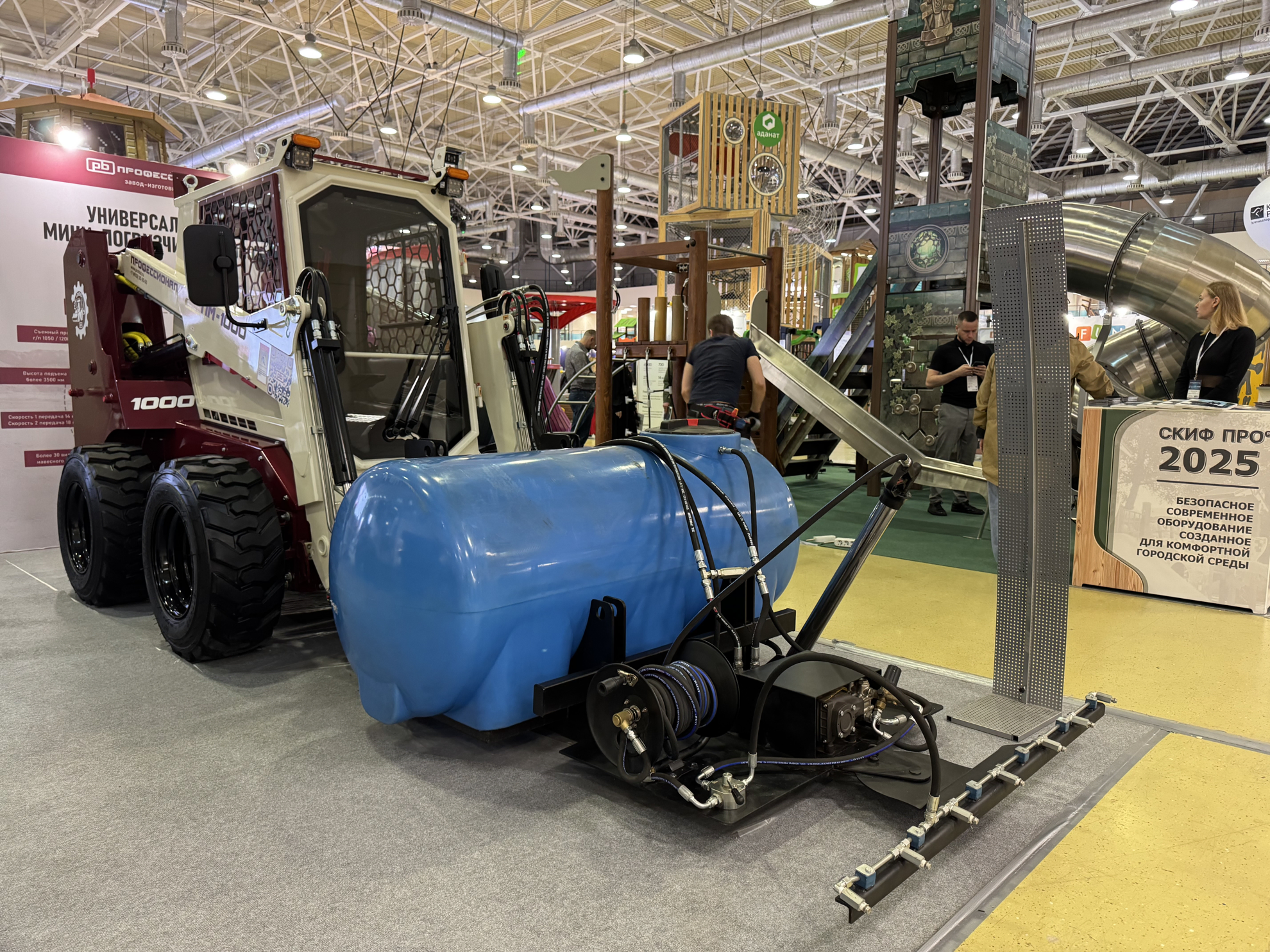 Успех завода «Профессионал» на ParkSeason Expo 2025!
