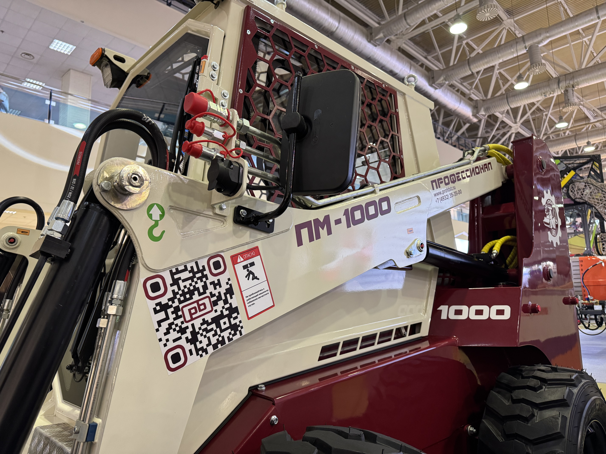 Успех завода «Профессионал» на ParkSeason Expo 2025!