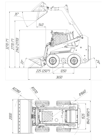 Купить мини-погрузчик Профессионал, ПМ-1000, Мини-погрузчик с бортовым поворотом